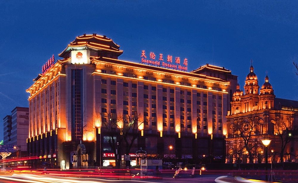 Sunworld Dynasty Hotel Beijing Wangfujing #5